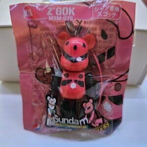 Medicom Bearbrick Gundam "Z’Gok" Vol 2 70% Pepsi NEX Toy Keychain Mini Figure